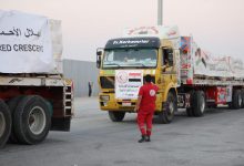 FB IMG 1753600989319