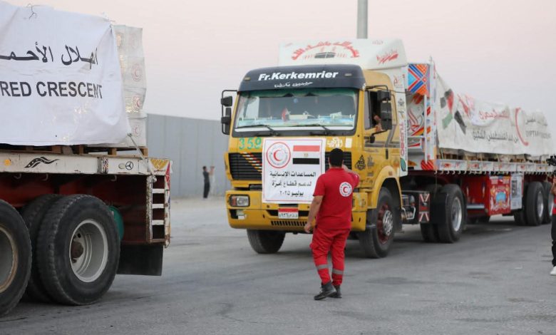 FB IMG 1753600989319