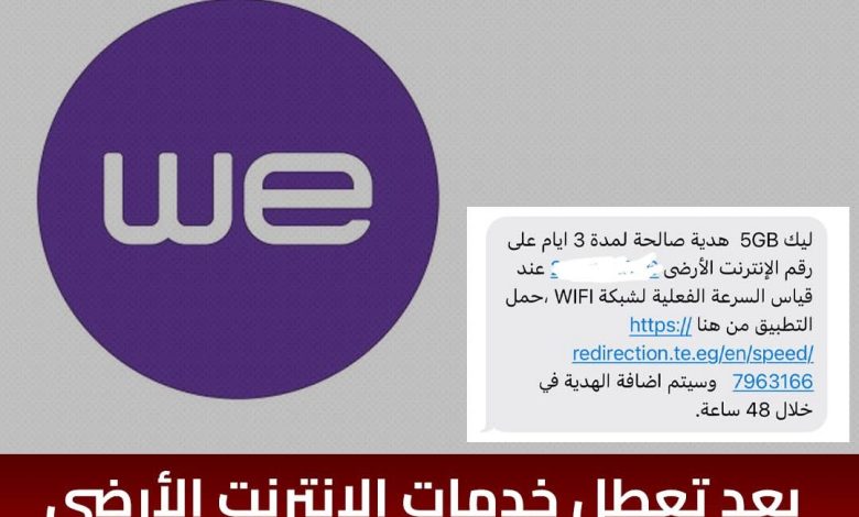 IMG ٢٠٢٥٠٧١٠ ٢٠٢٩٣٩