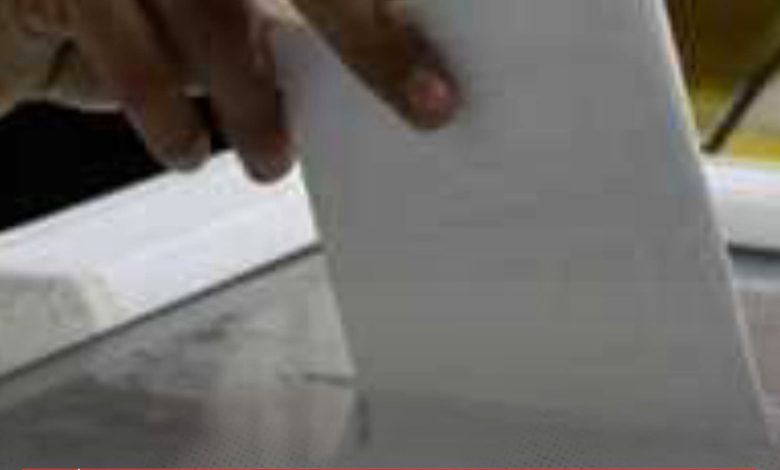 500 جنيه غرامة للمتخلفين عن التصويت دون عذر رسمي.. التفاصيل الكاملة من الهيئة الوطنية للانتخابات 1 IMG ٢٠٢٥٠٧١٥ ١٧٠١١٢