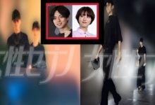 IMG ٢٠٢٥٠٧١٦ ١١٤٣٠٠