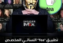 morph ٢٠٢٥٠٧٢٨ ٠٩٤٠٥٨١٣٧