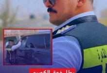 FB IMG 1755255190418