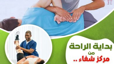 FB IMG 1756324371397