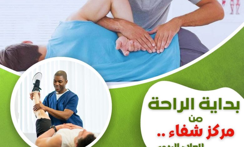 FB IMG 1756324371397