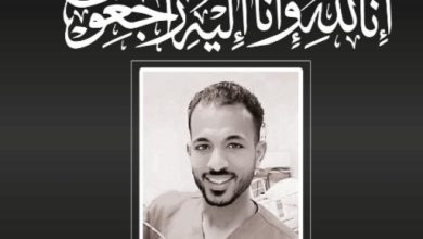 IMG ٢٠٢٥٠٨٠٢ ١٢٣١٢٩