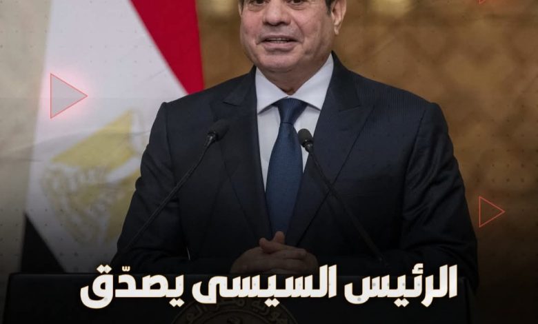 IMG ٢٠٢٥٠٨٠٤ ١٥٤٢٣٢