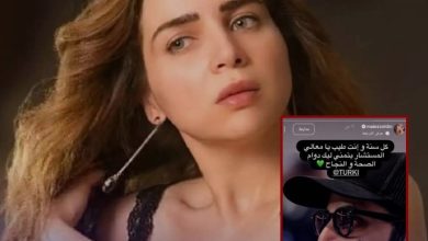 مي عز الدين تهنئ تركي آل الشيخ بعيد ميلاده: "بتمنى ليك دوام الصحة والنجاح" 6 IMG ٢٠٢٥٠٨٠٦ ١٠٣٥٣٦