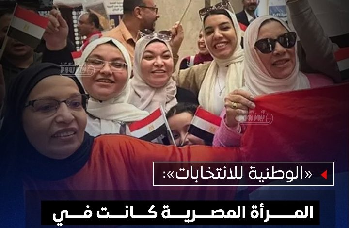 IMG ٢٠٢٥٠٨٠٦ ١٠٥٨٠٨