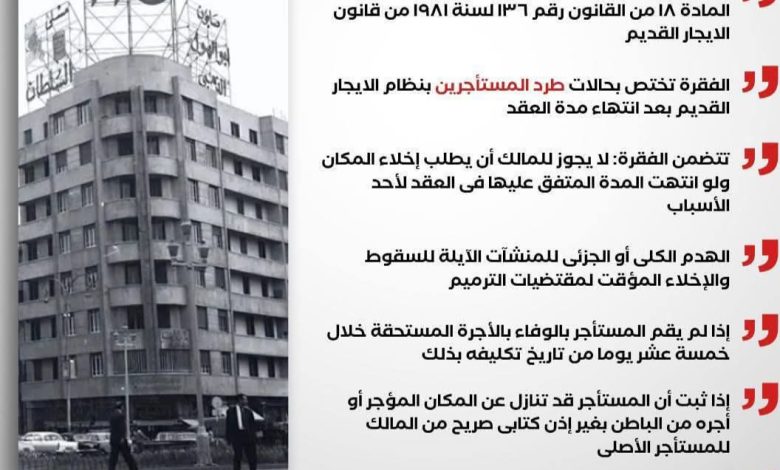 IMG ٢٠٢٥٠٨٠٦ ١١٢٢٤١