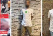 الأجهزة الأمنية تضبط عنصرًا إخوانيًا لفبركته فيديو للتحريض ضد نزاهة الانتخابات 6 IMG ٢٠٢٥٠٨٠٧ ١٨٣٤٥٣