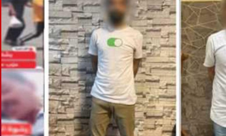 IMG ٢٠٢٥٠٨٠٧ ١٨٣٤٥٣