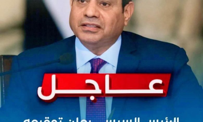 IMG ٢٠٢٥٠٨٢٦ ١٥٤٢٣٥