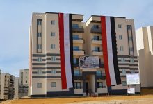 فتح الحجز الإلكتروني لوحدات الإسكان الحر بمدينة السويس الجديدة عبر موقع هيئة المجتمعات العمرانية 6 1757569185696 f8vul4 2 0