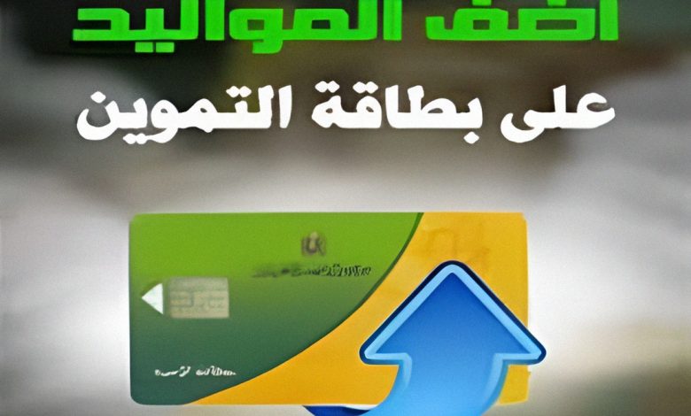 1758363375513 il636m 2 0