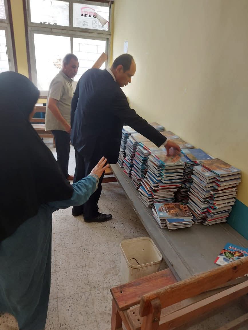 FB IMG 1756748664191