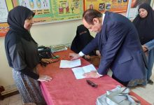 FB IMG 1756748676913