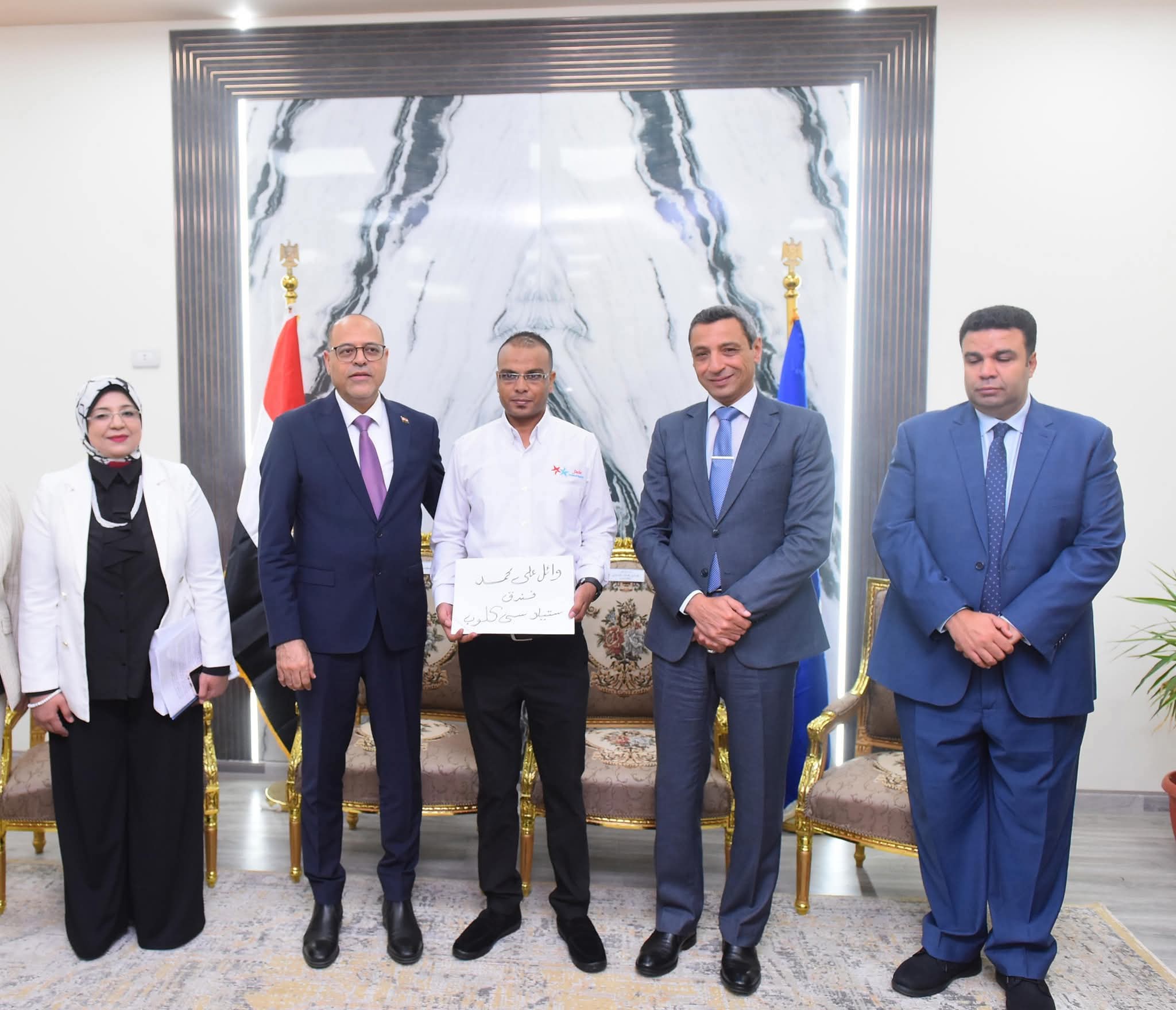 FB IMG 1758536553479