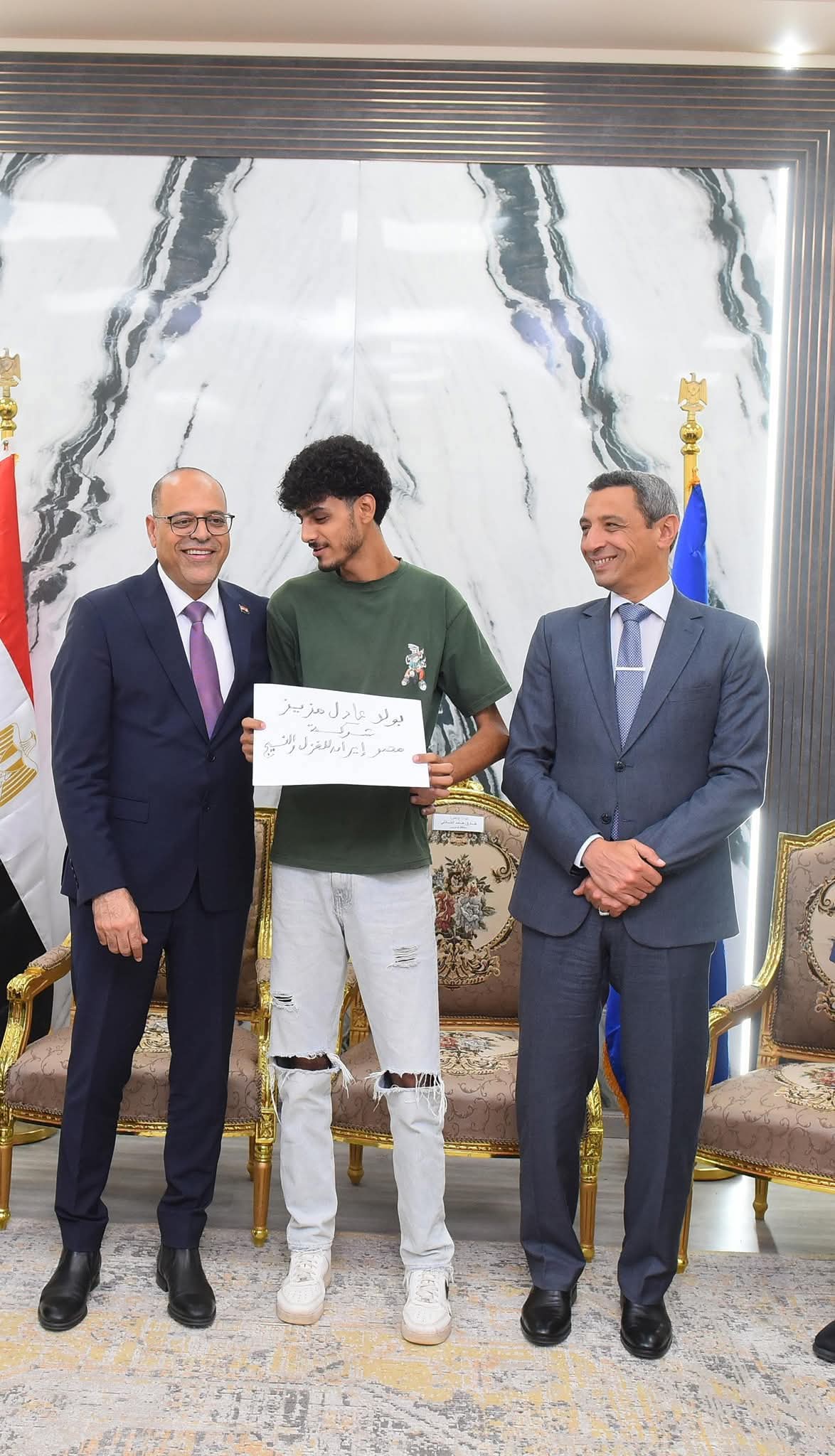 FB IMG 1758536558265