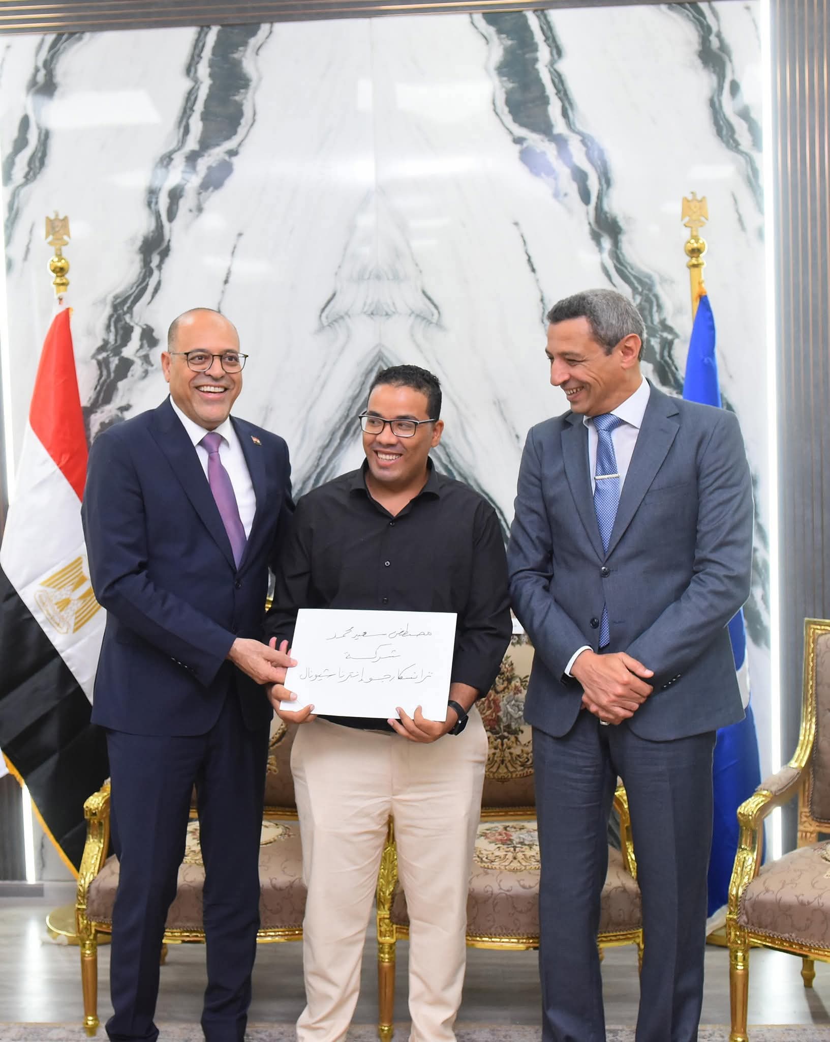 FB IMG 1758536563283