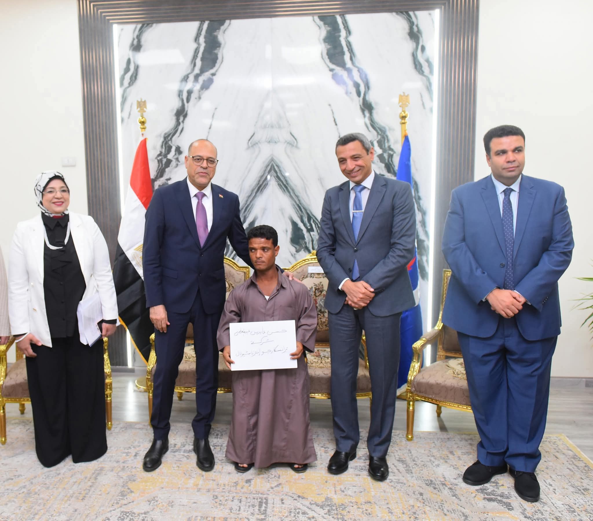 FB IMG 1758536568040