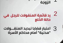 FB IMG 1758968502880