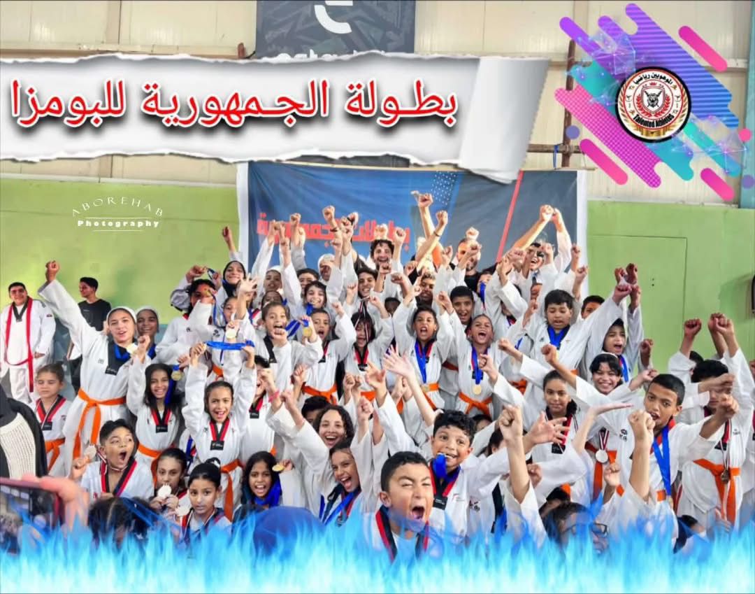أبناء المؤسسة العسكرية بالسويس يتألقون في بطولة الجمهورية بـ71 ميدالية ذهبية وفضية وبرونزية 1 IMG 20250915 WA0000
