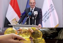 IMG ٢٠٢٥٠٩١٠ ١٥٠٥٥٨