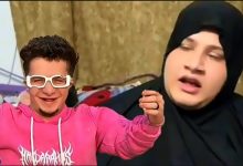 القبض على التيك توكر عمر فرج وشقيقه صاحب شخصية "أم عمر" يثير ضجة كبيرة! 7 Screenshot 2025 09 07 16 09 14 87 dba69a5e82e939c3ddef13f99a115ca3