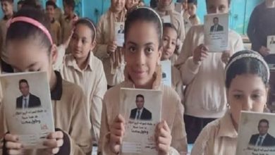 استبعاد مدير مدرسة بالمنوفية بعد واقعة توزيع مرشح محتمل للنواب كراسات تحمل صورته على التلاميذ 5 img 1759134849914