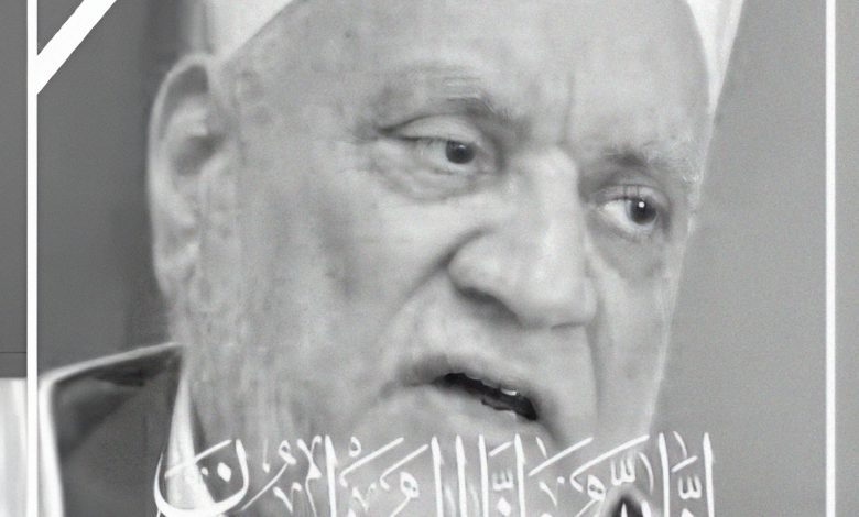 صدقة جارية | رحيل العلامة الدكتور أحمد عمر هاشم عضو هيئة كبار العلماء بالأزهر عن عمر يناهز 84 عاماً 13 1759823384180 yq7pom 2 0