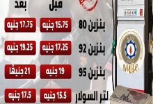 1760643772038 gdy5o1 2 0