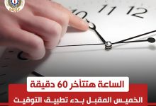 1761562363790 wffkya 2 0