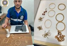 FB IMG 1761568505552