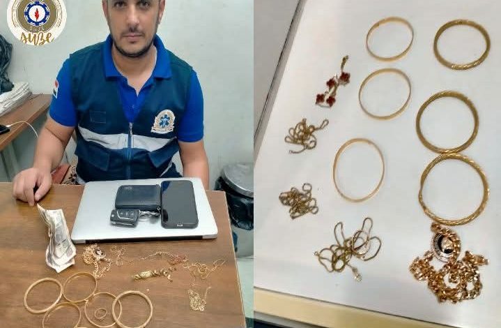 FB IMG 1761568505552