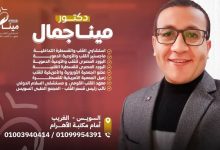 FB IMG 1761937658108