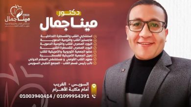 FB IMG 1761937658108