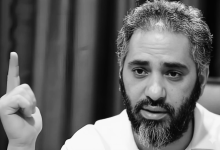 IMG ٢٠٢٥١٠٠٥ ١٧٣٧١٦