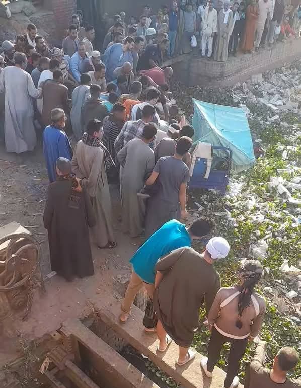 كارثة في أسيوط.. سقوط "تروسيكل" يقل طلاب مدارس داخل مصرف حواس بقرية منقباد والبحث جارٍ عن المفقودين 1 IMG ٢٠٢٥١٠١٣ ١٢٢٠٠١