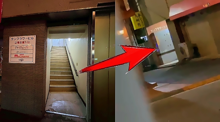 【衝撃真相】Aぇ! group草間リチャード敬太「新宿2丁目サンフラワービル」現場映像流出!“尺犬Day”イベント参加報道の全貌と波紋【活動休止後の姿】 1 Screenshot 2025 10 07 12 58 36 32 dba69a5e82e939c3ddef13f99a115ca3