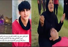 العثور على جـ.ــــثة حسين باسم تحت جسر الأئمة يشعل مواقع التواصل | فيديو 6 Screenshot 2025 10 23 21 34 51 59 dba69a5e82e939c3ddef13f99a115ca3