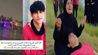 العثور على جـ.ــــثة حسين باسم تحت جسر الأئمة يشعل مواقع التواصل | فيديو 3 Screenshot 2025 10 23 21 34 51 59 dba69a5e82e939c3ddef13f99a115ca3