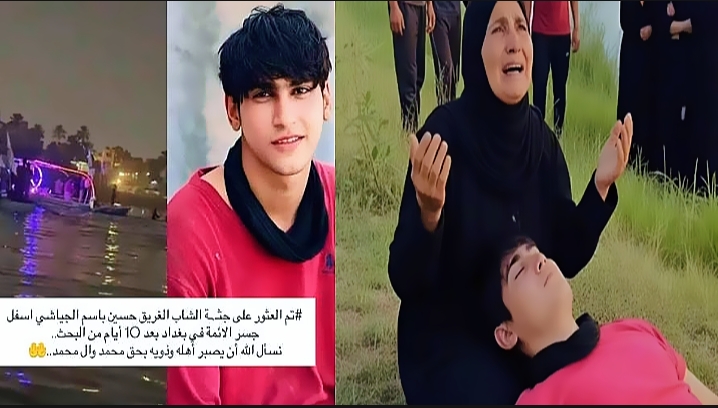 العثور على جـ.ــــثة حسين باسم تحت جسر الأئمة يشعل مواقع التواصل | فيديو 1 Screenshot 2025 10 23 21 34 51 59 dba69a5e82e939c3ddef13f99a115ca3