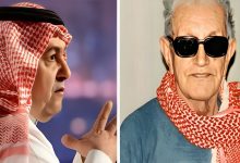 Upfoto 5jQWSBbPuu64UxB2RA6mPUERCXQ9xu9pWahrxnskDrh3B