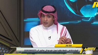 الرئيس التنفيذي لشركة "فيلا المالية" يكشف أسباب ضعف السيولة في سوق الأسهم السعودية.. تحليلات تكشف مستقبل التداول والاستثمار بالمملكة 4 Upfoto 7HRuvKIBmur6OCGBEb2vydTNTS0a7c2rIXbSJrNlAyIdi