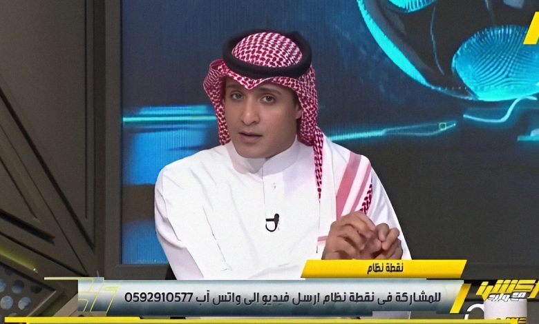 الرئيس التنفيذي لشركة "فيلا المالية" يكشف أسباب ضعف السيولة في سوق الأسهم السعودية.. تحليلات تكشف مستقبل التداول والاستثمار بالمملكة 9 Upfoto 7HRuvKIBmur6OCGBEb2vydTNTS0a7c2rIXbSJrNlAyIdi