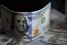 Upfoto 8JUIOlFdc0cHURyvUY1DBajguqd1m6kE3jt0efXtX3eVM 1