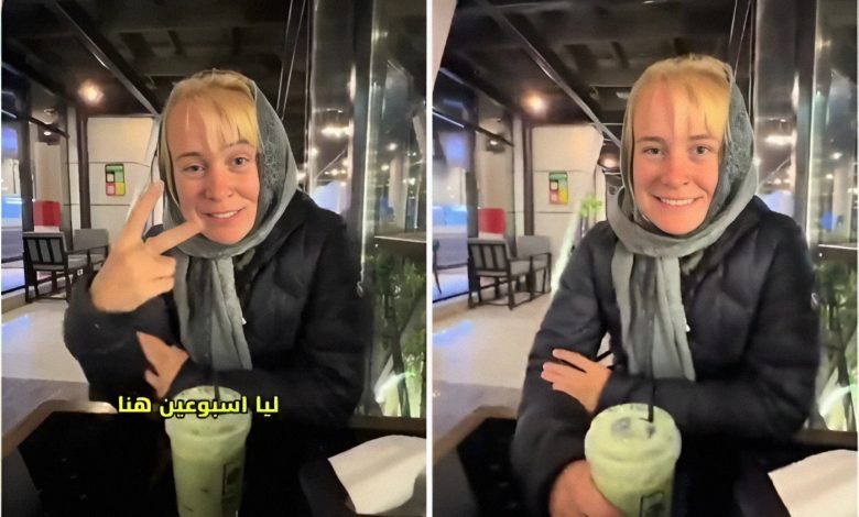 "سائحة أجنبية تُبدي إعجابها بكرم ضيافة السعوديين: قضيت أسبوعين في المملكة وصرفت فقط 150 ريال سعودي!" 11 Upfoto 8t9odbyvJOhp98a2055YqQqBOQRoLaBi5GKTMorQ90KMT