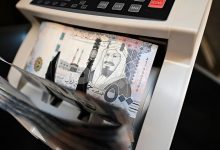 Upfoto AD4ozDevZTzlNFlEPm2rzHYVLlUgGMoO2yiW8tRLvjUes