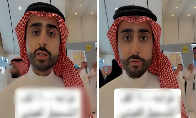 «هل تُطبق غرامة الـ 100 ألف ريال على من تقدّم بطلب تسجيل العقار ورُفِض؟ إليك التفاصيل» 5 Upfoto AHdQRp6lT5r3LTA2dMzb23haMDVIX75oqhonV9u0TBieQ 1